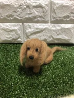 ミニチュアダックスフンド 羊毛フェルト