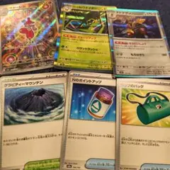 チャーレム AR MEGA ハイクラスパック MEGAドリームex キラ 20…のサムネイル