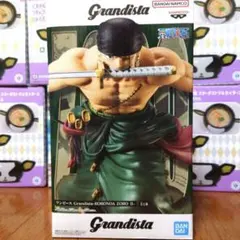 ワンピース　grandista roronoa zoro Ⅱ 6体セット 81VxPzYk6FL._AC_UF894,