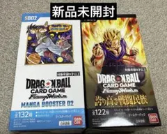 ドラゴンボール 誇り高き戦闘民族　MANGA BOOSTER 02 各1BOX