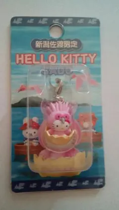 ご当地キティ ファスナーマスコット　新潟佐渡限定