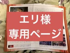 Item thumbnail for item e0930ed0-c54f-448c-b4d1-6f9dd190e1d2