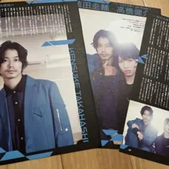 Item thumbnail for item 6ea7cb1a-3302-4a5a-8c77-a49861b99fa2