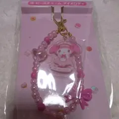 サンリオ 当りくじ マイメロ マイメロディ クロミ ビーズチャーム