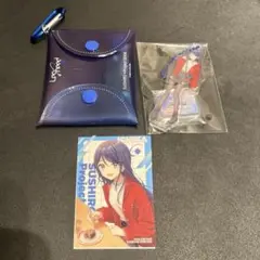 プロセカ　スシローコラボ　マルチポーチ＆限定カード【星野一歌】