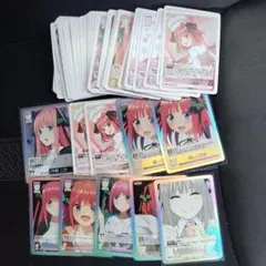 Item thumbnail for item d0354714-6ae6-4807-8c53-99ba55c50a12