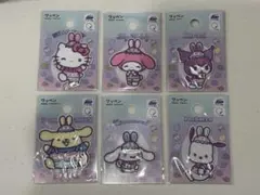 新品 サンリオ イースター キャラクター 刺繍ワッペン 6種セット ダイソー