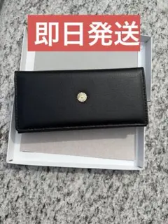 皇居菊紋牛革財布 レザー黒 - メルカリ