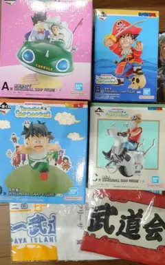 一番くじ ドラゴンボール ABCDEGHI賞セミコンプリートセット