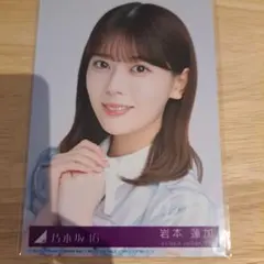 乃木坂46 42ndシングル 是非に及ばず 岩本蓮加のサムネイル