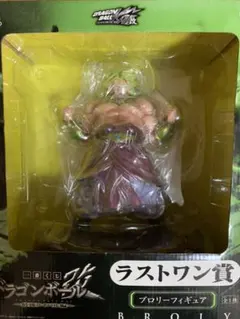 一番くじ ラストワン賞 フィギュア（未開封です）