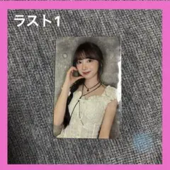 NiziU ホールツアー CD特典 会場限定 トレカ 埼玉、兵庫、鳥取　ミイヒ