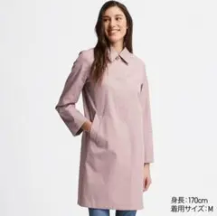 ユニクロ ブロックテックステンカラーコート ピンク XXL