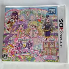 2026年最新】アイドルタイムプリパラ 夢オールスターライブ