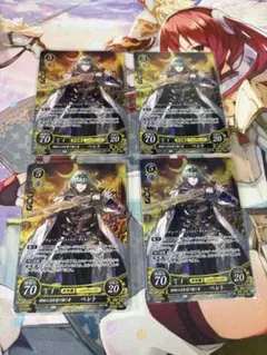 2026年最新】ファイアーエムブレム サイファ ベレトの人気アイテム