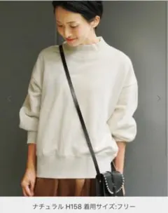 Item thumbnail for item 43ed9790-e742-4fce-acbe-c75e3f15929c