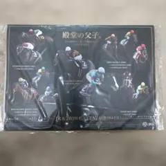 JRA 2026年壁掛けカレンダーとドウデュースのアクリルスタンドセット