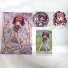 五等分の花嫁 中野二乃 セット まとめ売り