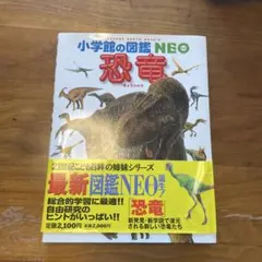 Item thumbnail for item 2a146a09-b9ab-4e70-9839-fc01d3f77a75