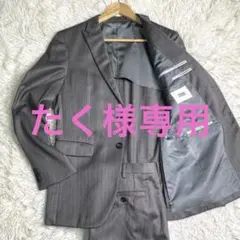 良品✨TAKEO KIKUCHI スーツ セットアップ Super 100's