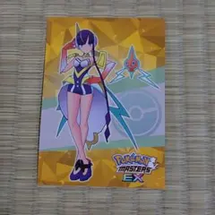 カツミレ ステッカー