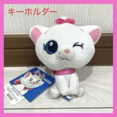 ディズニー マリー キーホルダー ぬいぐるみ 約10cm ウインクマリーちゃん