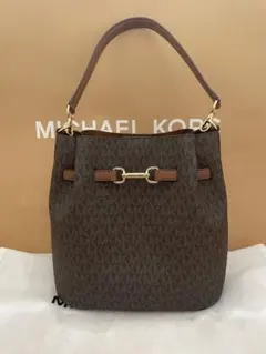 マイケルコース CARSON コンバーチブル バケット ショルダー ミディアム