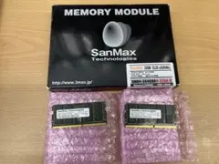 『最終値下げ』ノート用メモリー　DDR4 32GB×2 64GB SODIMMのサムネイル