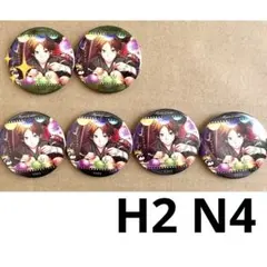 Item thumbnail for item 2e9aeefd-1c91-4da7-9265-761bc8f998ca