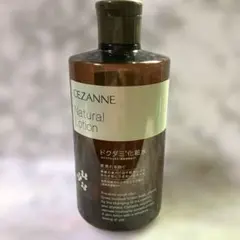 CEZANNE Natural Lotion ドクダミ化粧水のサムネイル