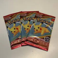 ポケモンカード マクドナルド 3セット