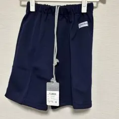 スクールユニ　FL8802A ショートパンツ　体操服用ショーツ コン　Sサイズ