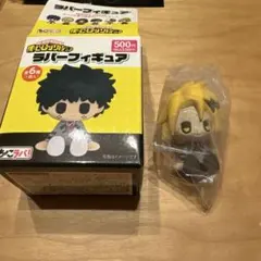新品未使用★ 僕のヒーローアカデミア ラバーフィギュア 上鳴電気