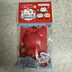 Item thumbnail for item 1f2f18b8-138f-4f3d-8df7-af83d0619788