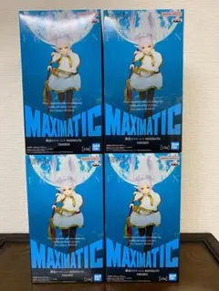 値下中　【4個セット】葬送のフリーレン MAXIMATIC フリーレン
