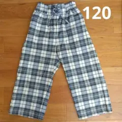 GU ワイドパンツ 120サイズ