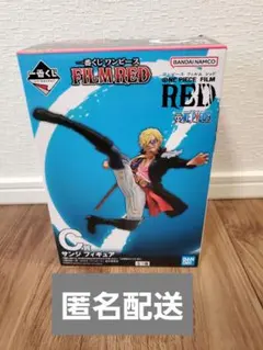 順次様 リクエスト 3点 まとめ商品