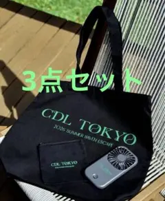 2026年最新】CDL tokyo トートバッグの人気アイテム - メルカリ