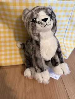 IKEA 猫 ぬいぐるみ グレー