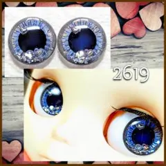 Item thumbnail for item e1ed2132-23c5-41fe-8473-8ef22908761c