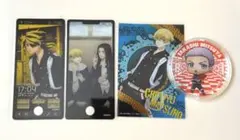 東リべ 4点セット