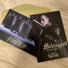 Item thumbnail for item 46cf30df-eb2b-4e11-8555-65b033752ddf