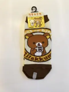 Item thumbnail for item fa79df3d-b847-4b9a-9b83-e792674989e9