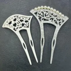 2点セットO 簪 かんざし 髪飾り バチ型 和装小物 結婚式 着物 銀色 パール