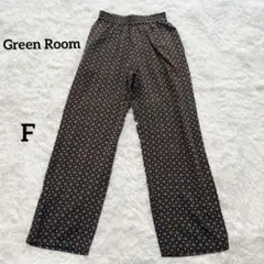 2026年最新】greenroomの人気アイテム - メルカリ