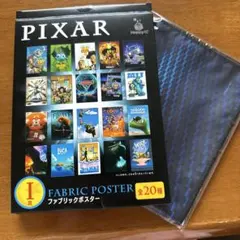 ピクサー キャラクターグッズ