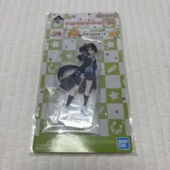 ウマ娘　一番くじ　G賞アクリルスタンド　カツラギエース