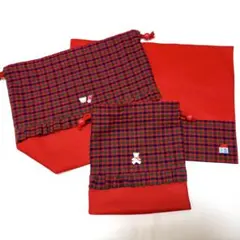 ＊赤チェック×赤無地　お弁当袋&ランチョンマット&コップ袋赤セット＊