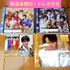 M!LK 爆裂愛してる/好きすぎて滅！