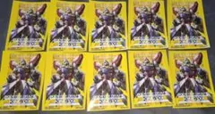 2025年最新】スリーブ ガンダムウォーの人気アイテム - メルカリ